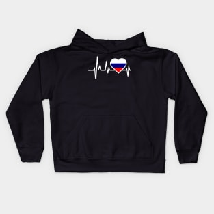 Russia Heartbeat Flag Kids Hoodie